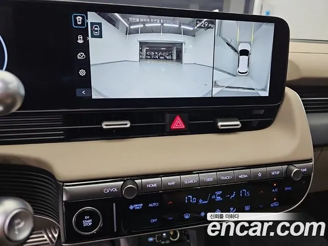 Hyundai Ioniq 5 Ioniq 5 (New) — Фото автомобиля 10