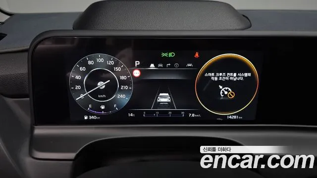 Kia Seltos New — Фото автомобиля 11