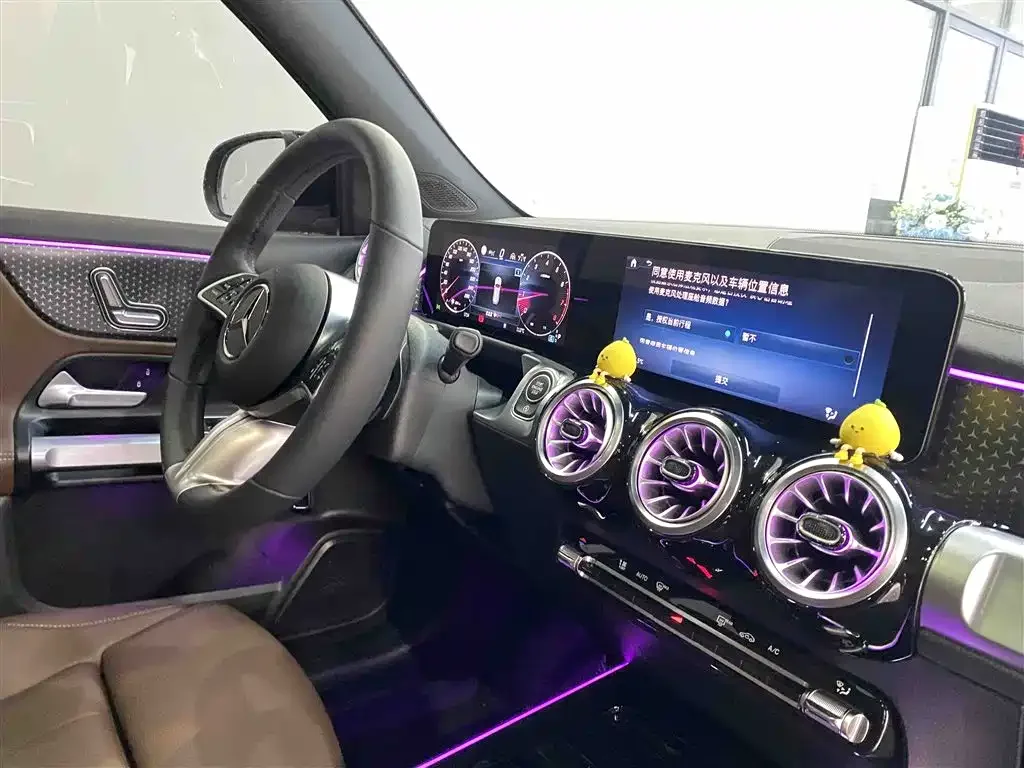 Mercedes-Benz Mercedes-Benz GLB 2024 GLB 220 Dynamic — Фото автомобиля 27