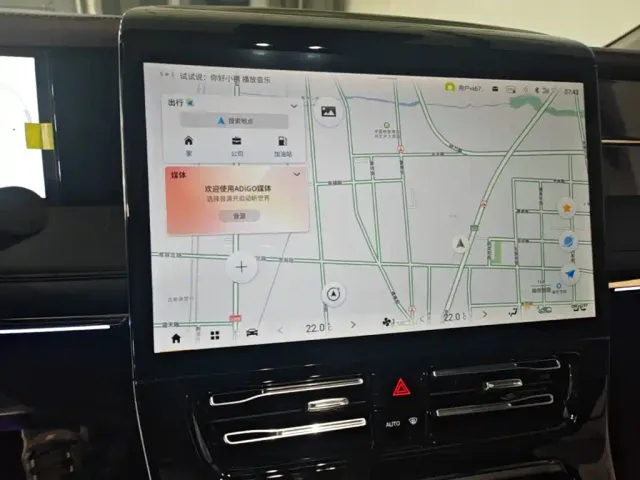 GAC Trumpchi M8 — Фото автомобиля 12