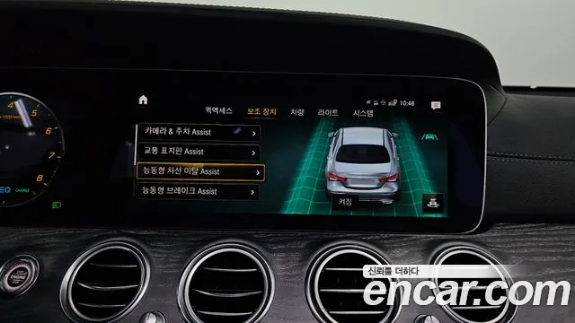 Mercedes-Benz E-Class E-класс W213 — Фото автомобиля 27