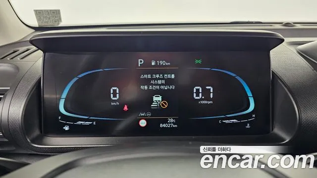 Hyundai Casper — Фото автомобиля 8