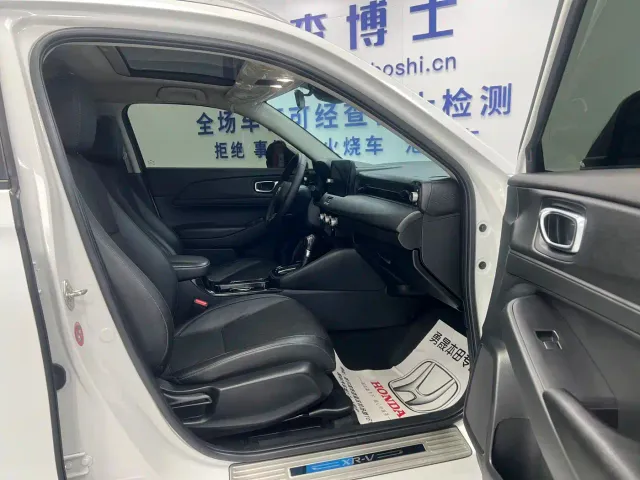 Honda XR-V — Фото автомобиля 9