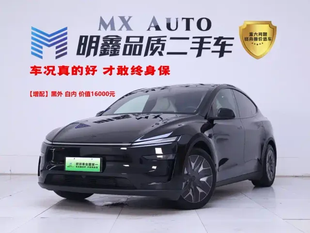 Фотография автомобиля — Tesla Model Y L