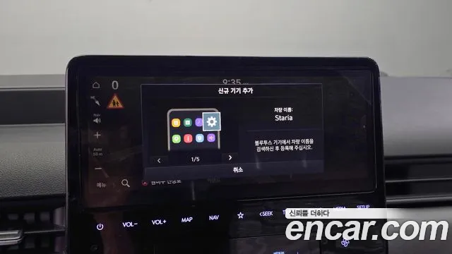 Hyundai Staria Staria Карго 5 мест — Фото автомобиля 29
