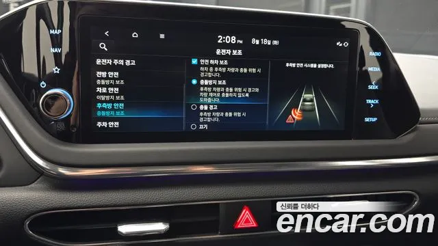 Hyundai Sonata Sonata (DN8) — Фото автомобиля 30
