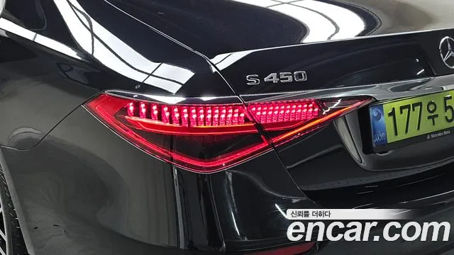 Mercedes-Benz S-Class W223 — Фото автомобиля 8