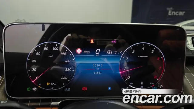 Mercedes-Benz S-Class — Фото автомобиля 3