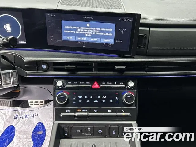 Hyundai Santafe — Фото автомобиля 12