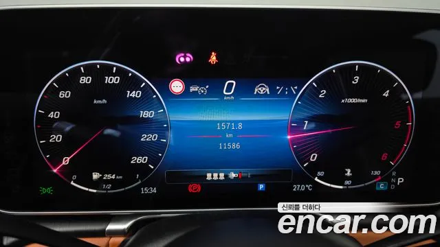 Mercedes-Benz S-Class S-класс W223 — Фото автомобиля 8
