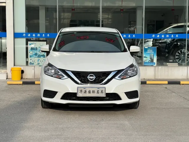 Nissan Sylphy — Фото автомобиля 2