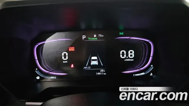 Kia RAY Новый Kia Ray Signature — Фото автомобиля 8