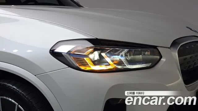 BMW iX3 G08 (2020–2024) — Фото автомобиля 7