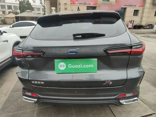 Changan Oushang X5 — Фото автомобиля 5