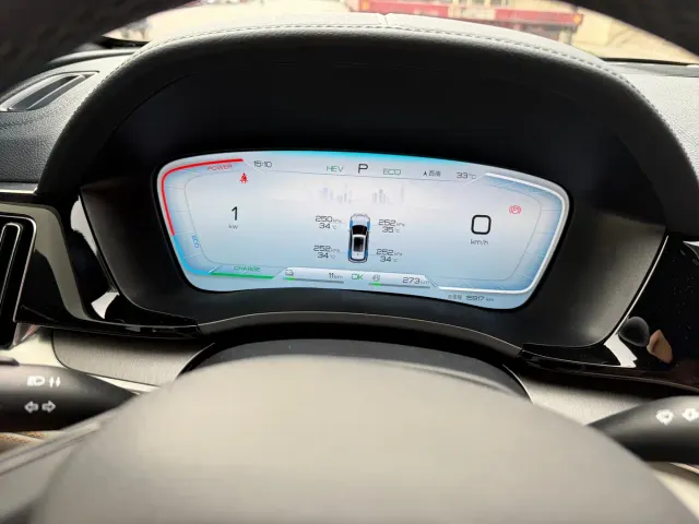 BYD Song PLUS — Фото автомобиля 15