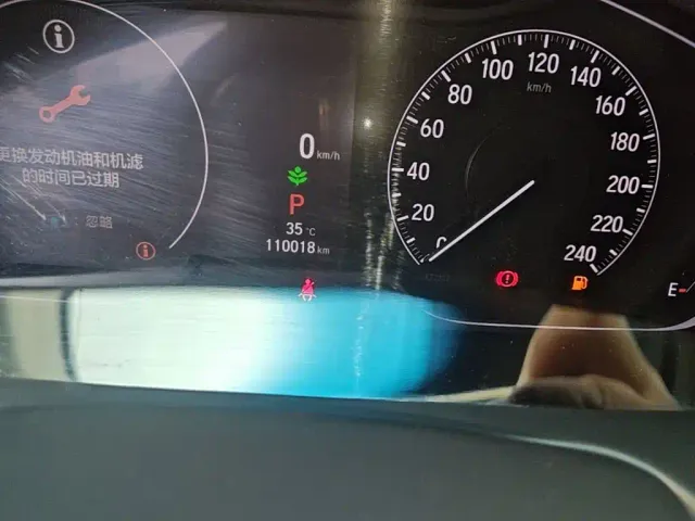 Honda Accord — Фото автомобиля 16