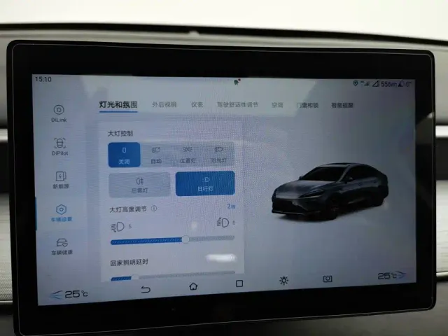 BYD Seal 05 DM-i — Фото автомобиля 21