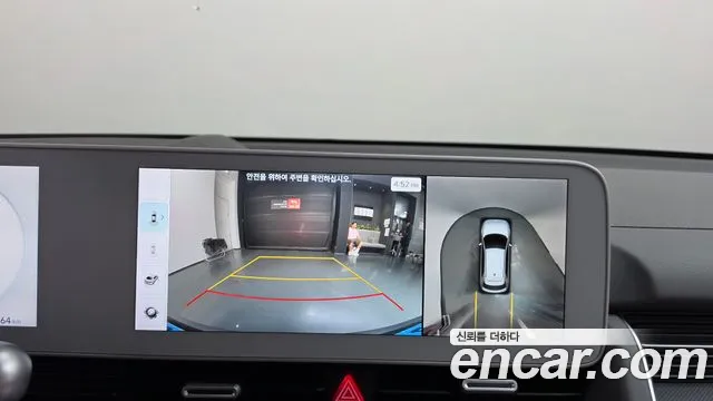 Hyundai Ioniq5 Ioniq5 Long Range AWD — Фото автомобиля 12