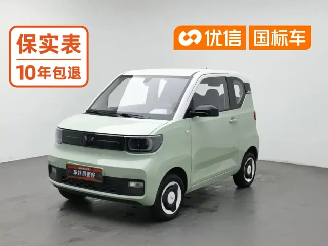 Фотография автомобиля — Wuling Hongguang Mini EV