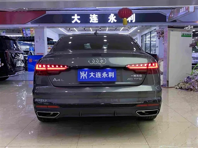 Audi A4L — Фото автомобиля 16