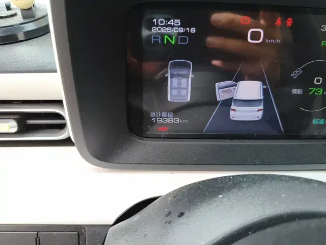 Wuling Hongguang Mini EV — Фото автомобиля 4