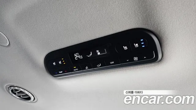 Hyundai Palisade Palisade (LX3) — Фото автомобиля 18