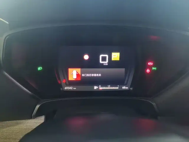 Citroen C5 X — Фото автомобиля 11