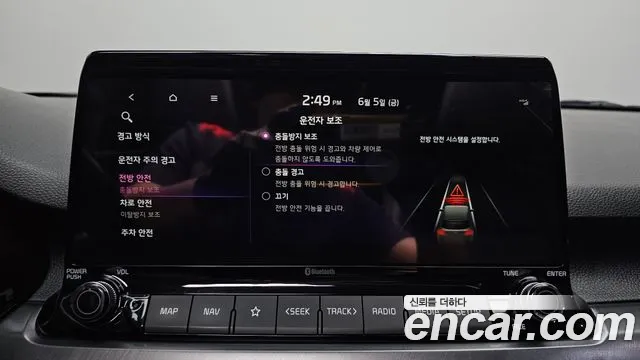 Kia Seltos Seltos Бензин 1.6 турбо 2WD — Фото автомобиля 16