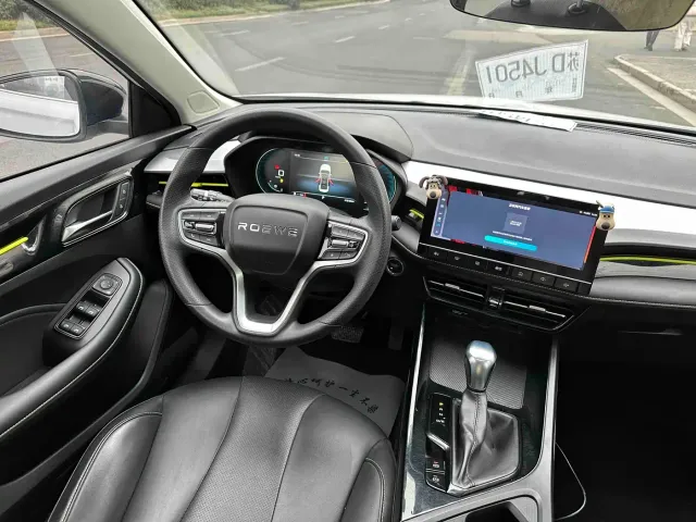 Roewe i5 — Фото автомобиля 14