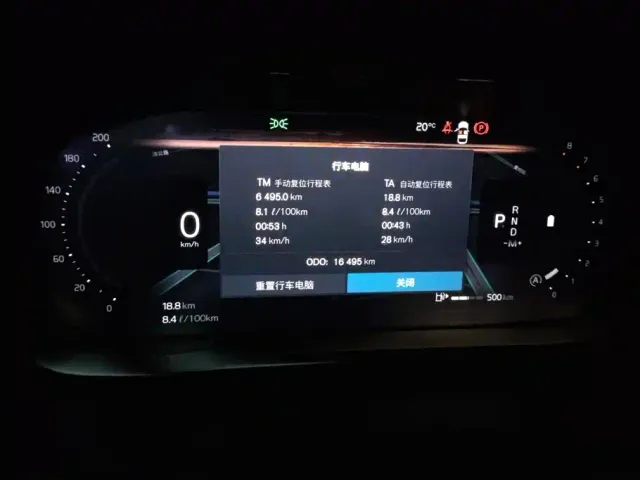 Volvo XC60 — Фото автомобиля 14