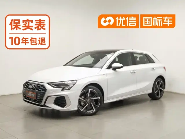 Фотография автомобиля — Audi A3