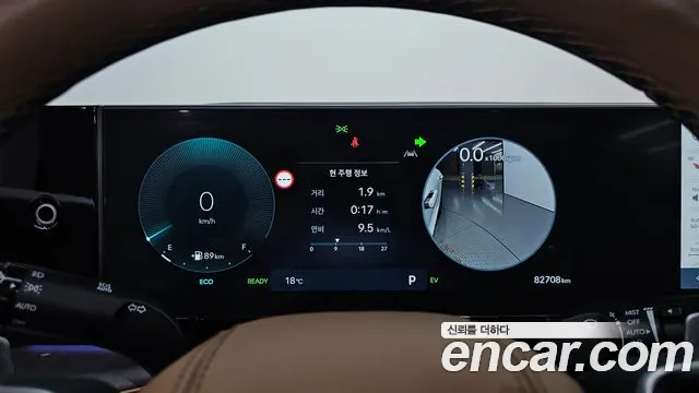 Hyundai Grandeur GN7 — Фото автомобиля 8