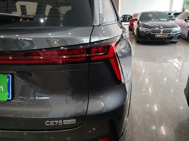 Changan CS75 Plus — Фото автомобиля 7