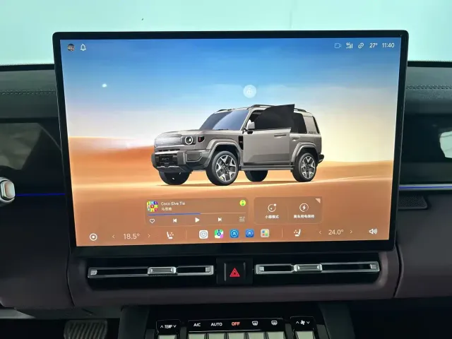 iCAR iCAR V27 2025 LiDAR Edition — Фото автомобиля 25