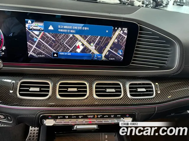 Mercedes-Benz GLE-Class W167 — Фото автомобиля 16