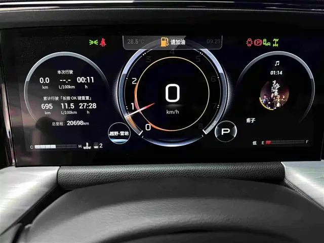 GAC Trumpchi GS8 — Фото автомобиля 15