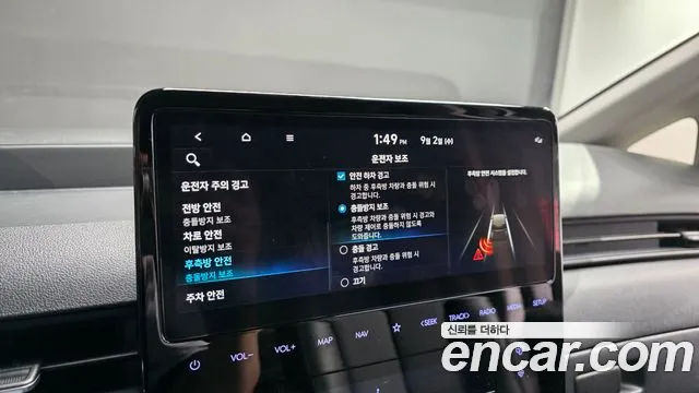 Hyundai Staria Staria — Фото автомобиля 17