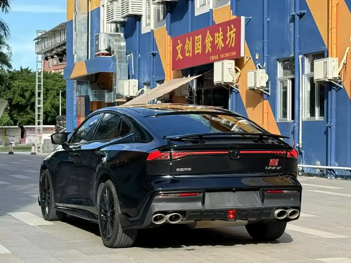 Changan Changan UNI-V 2023 1.5T Sport Edition — Фото автомобиля 7