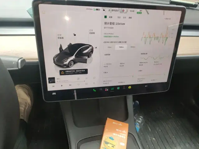 Tesla Model 3 — Фото автомобиля 14