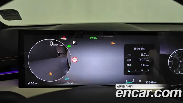 Genesis GV70 — Фото автомобиля 11