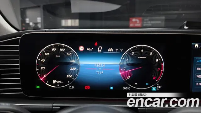 Mercedes-Benz GLE-Class — Фото автомобиля 8