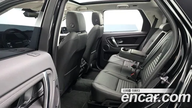 Land Rover Discovery Sport Generation 2 — Фото автомобиля 11