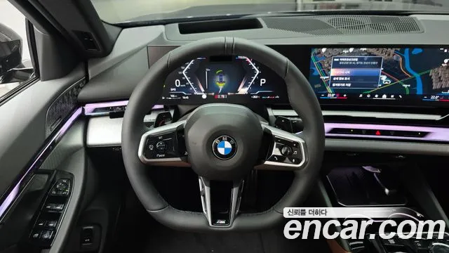 BMW 5-Series 5 серия (G60) 530i xDrive M Sport Pro Special Edition — Фото автомобиля 15
