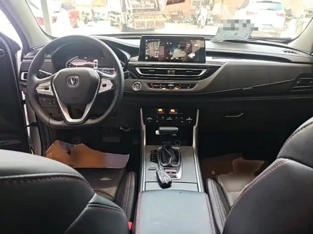Changan CS75 — Фото автомобиля 9