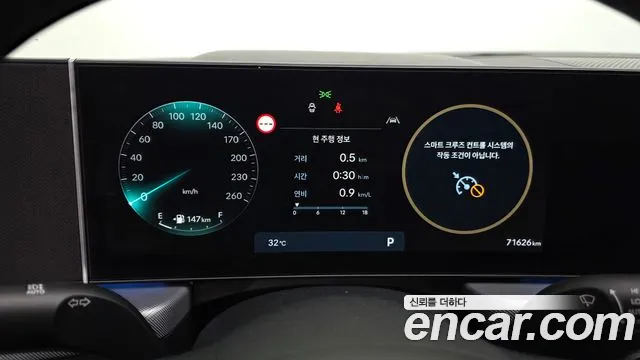 Hyundai Sonata Sonata Edge(DN8) — Фото автомобиля 6