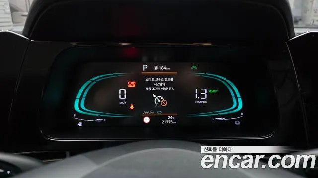 Hyundai Avante CN7 — Фото автомобиля 11