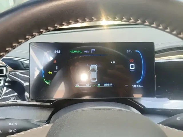 BYD Qin PLUS — Фото автомобиля 11