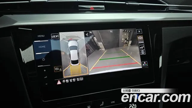 Volkswagen Arteon Arteon 2.0 TDI Prestige — Фото автомобиля 17