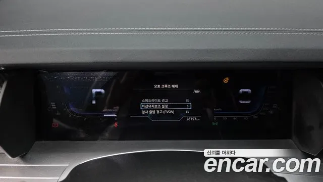 KG_Mobility_Ssangyong Torres Torres Бензин 1.5 2WD — Фото автомобиля 8