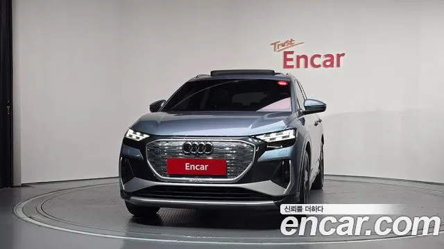 Audi Q4 e-tron F4 — Фото автомобиля 3